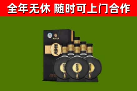 平鲁区烟酒回收习酒1988.jpg