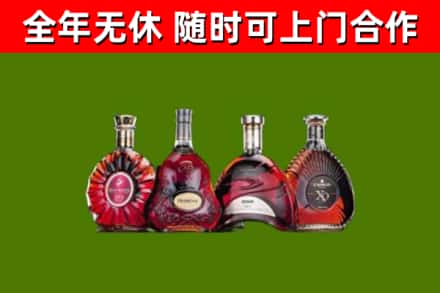 平鲁区回收老洋酒
